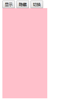 1634797364167_1显示隐藏效果 Wrter的子类.png